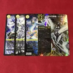 Item thumbnail for item d7bb1346-c78f-4c43-8e45-fee8a27fdf6d