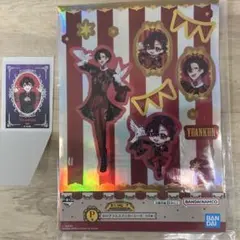 一番くじホログラムステッカーシーキャンディーシールゆあんくん ￼￼カラフルピーチ