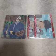 Item thumbnail for item cde0ebc5-281f-4b22-bad8-7eed8abc1b78