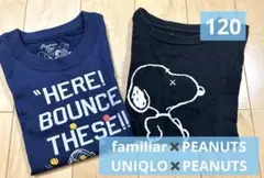 familiar UNIQLO Tシャツ 120センチ　2枚セット　スヌーピー