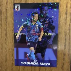 2022 日本代表 吉田麻也 カード BE-05