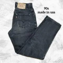 Item thumbnail for item 3f63d680-5d5d-41cf-84bd-008eb3202aa3