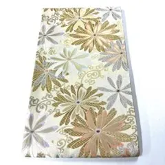 Item thumbnail for item 4caa0bb4-fc09-495c-b58b-15e29b9b3f25