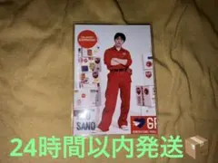 2026年最新】片寄涼太の人気アイテム - メルカリ