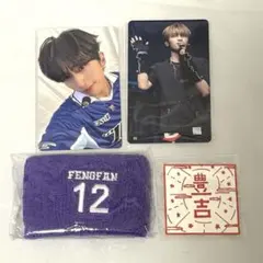 INI 許 豊凡 カプセルトイ リストバンド ステッカー トレカ セット