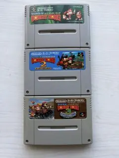 ドンキーコングシリーズ 3本セット