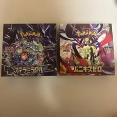 ポケモンカードムニキスゼロ、ステラミラクル1BOX シュリンク無　ペリペリ有り