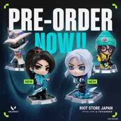 【新品未使用】Valorantフィギュア　４個セット