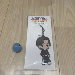 Kis-My-Ft2 キスマイ 千賀健永 ラバーストラップ Synopsis