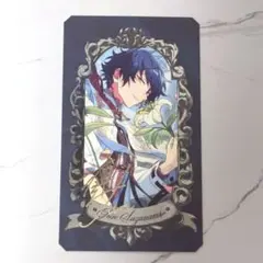 2025年最新】漣 ミュージアムカードの人気アイテム - メルカリ