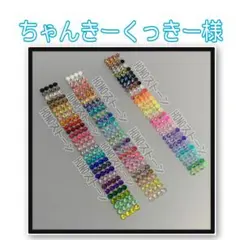 専用　　HONOストーン