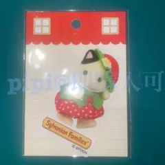 Item thumbnail for item a47ea46e-017a-42a2-8fc3-640d8bfd97bc