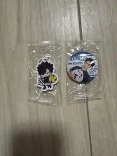 くら寿司びっくらポンハイキュー黒尾 輝・赤葦 京治 チャーム&缶バッジセット