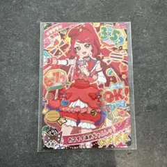 カワイイあめちゃんレッド　サクラ