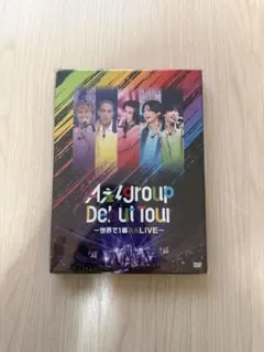 2026年最新】aぇgroup dvdの人気アイテム - メルカリ