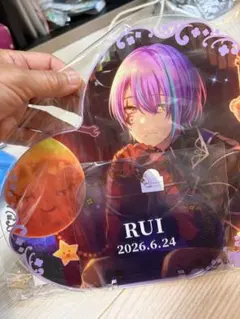 プロセカ 中国 ぬいぐるみ 初音未来 光之礼賛 神代類 - Mercari