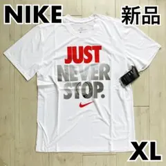 【NIKE】新品 DRY TEE POLY トップス バスケットボール Tシャツ