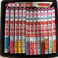 2026年最新】墜落jkと廃人教師の人気アイテム - メルカリ