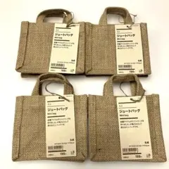 ミニ ジュートバッグ 4個セット　無印良品のサムネイル