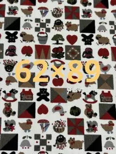 Item thumbnail for item e2b76ead-d311-4745-ac50-1ab4e8bffe86