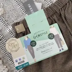 新品★未使用★タグ付き★L★定価2420円★2wayストレッチ★ウエストゴム
