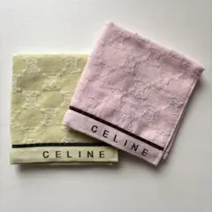 【新品未使用】セリーヌ CELINE タオルハンカチ 2枚セット マカダム柄
