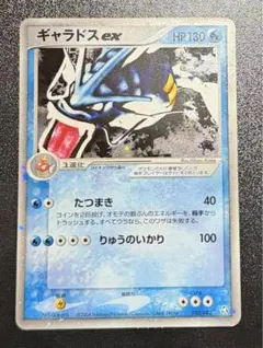 m34749296835_1.jpg?1770549566