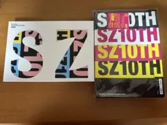 SexyZone SZ10THセット