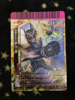 2026年最新】ガンバライジング クウガ アルティメットの人気アイテム