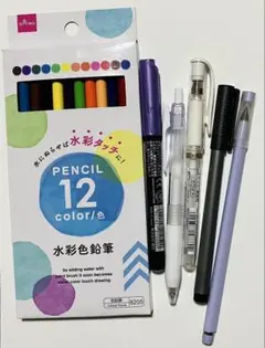 お絵描きセット　ダイソー　水彩色鉛筆　ホワイト　コークスペン　ミリペン