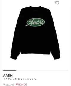 AMIRI グラフィック スウェットシャツ