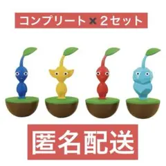ピクミン　ゆらゆらフィギュア　８個