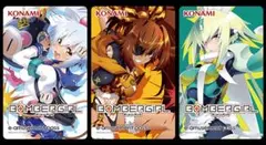 お譲り下さい】ボンバーガール e-amusement pass オレン - メルカリ