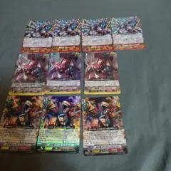 ヴァンガード　たちかぜ　まとめパーツ