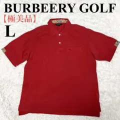【極美品】バーバリーゴルフ　ポロシャツ　ノバチェック　レッド　ホースロゴ　綿のサムネイル
