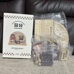 3COINS節分オブジェ 2025