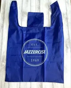 未使用品　JAZZERCISE エコバッグ ブルー　ジャザサイズ