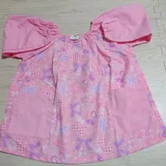 Item thumbnail for item 2bd01f52-545c-4d02-a9bf-a8930c722eff