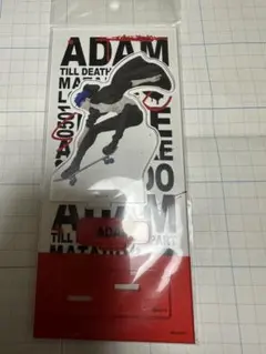 エスケーエイト　エキシビジョン　愛抱夢