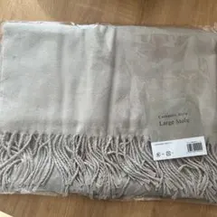 フリンジ ストール