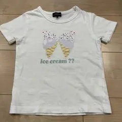 グリーンレーベルリラクシング Tシャツ 105センチ