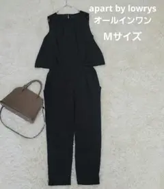 アパートバイローリーズ ペプラム オールインワン ネイビー M 結婚式