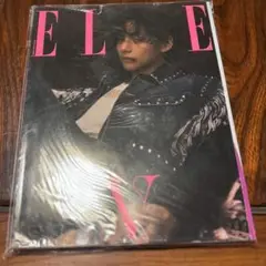 ELLE BTS V 特集号