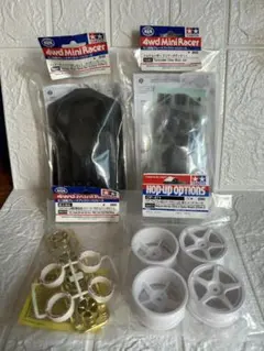Tamiya FF-03 Gear Case 54398 ff03 ギアデフ - メルカリ