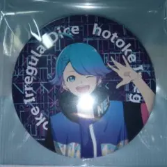 -hotoke- いれいす 未公開楽曲 缶バッジ 第21弾 10点 いれいす hotoke イム 21弾 缶バッジ 恋の約束 未公開曲 4点 - メルカリ