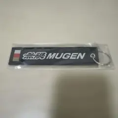 MUGEN ロゴ キーホルダー 黒