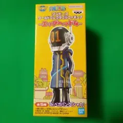 Item thumbnail for item 22ebbdd8-752d-4812-8365-8d8f6aaaf6dd