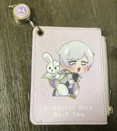 Item thumbnail for item 5ebc40a2-0913-42be-b026-32948d45d971