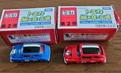トミカ 組み立て工場 セット　第２弾のサムネイル