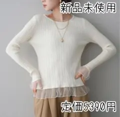 Item thumbnail for item 9cb571dd-a8a7-4a8b-93d6-72b743b13b5d